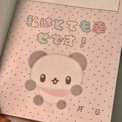 Panda & Balloon A6 Notebook Vintage Style Journal Square Grid Paper