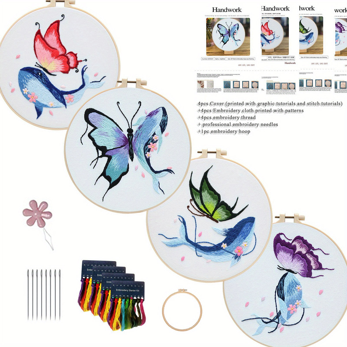 4pcs Whale & Butterfly Embroidery Kit for Beginners, Hoop, Threads, Needles