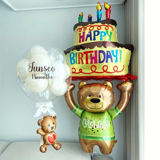 Birthday Cake Balloon Birthday Party Decoration Room Beach Party Supplies