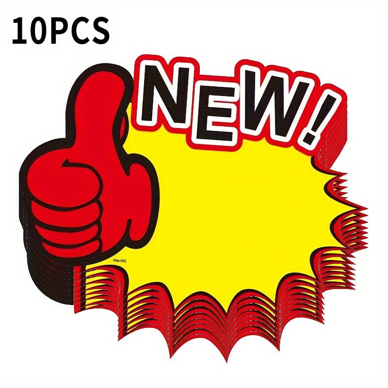 Merchandise Display Signs for Retail Stores - Promotional Activit