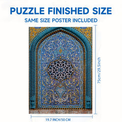 Arab Style Jigsaw Puzzle Intricate Islamic Wooden Craft