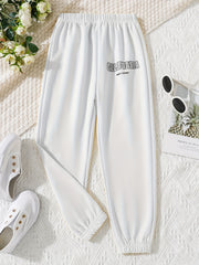 Girls' Casual Letter Print Jogger Sweatpants Loose Fit