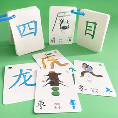 Chinese Flashcards Study Cards Visual Tools for Chinese Education