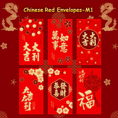 6pcs 3D Embossing Red Envelopes Lucky Money Pockets for Spring Wedding