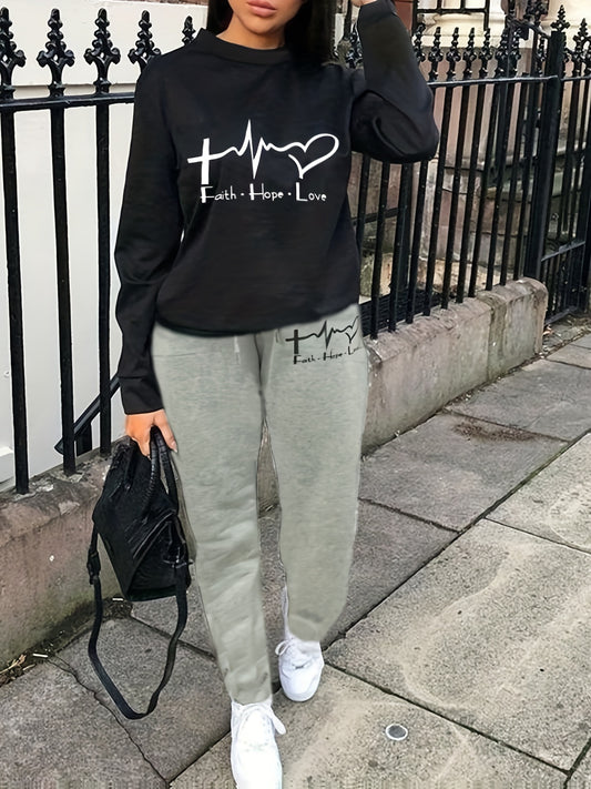 Casual Long Sleeve Sweatshirt & Joggers Pants Set