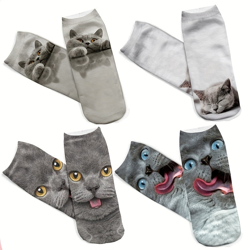 3D Cat Pattern Low Cut Socks - Set of 4 Pairs
