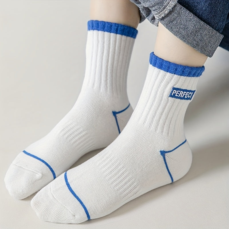 6 Pairs Kids' Embroidered 'PERFECT' Short Socks