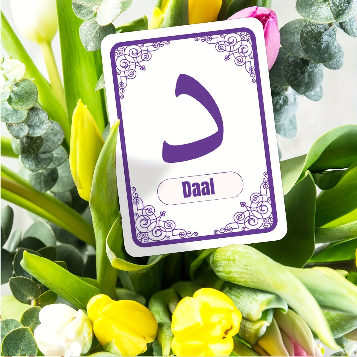 32pcs Arabic Alphabet Flashcards for Beginners with Pronunciation and Shapes