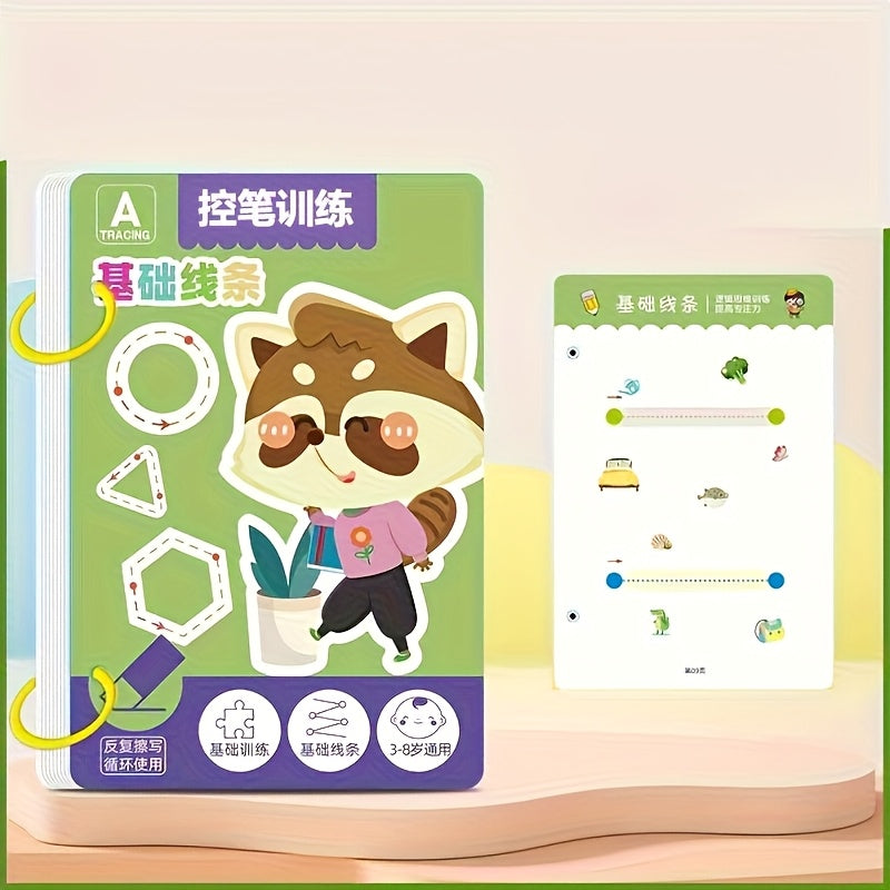 Reusable Educational Workbook with Erasable Writing Surface