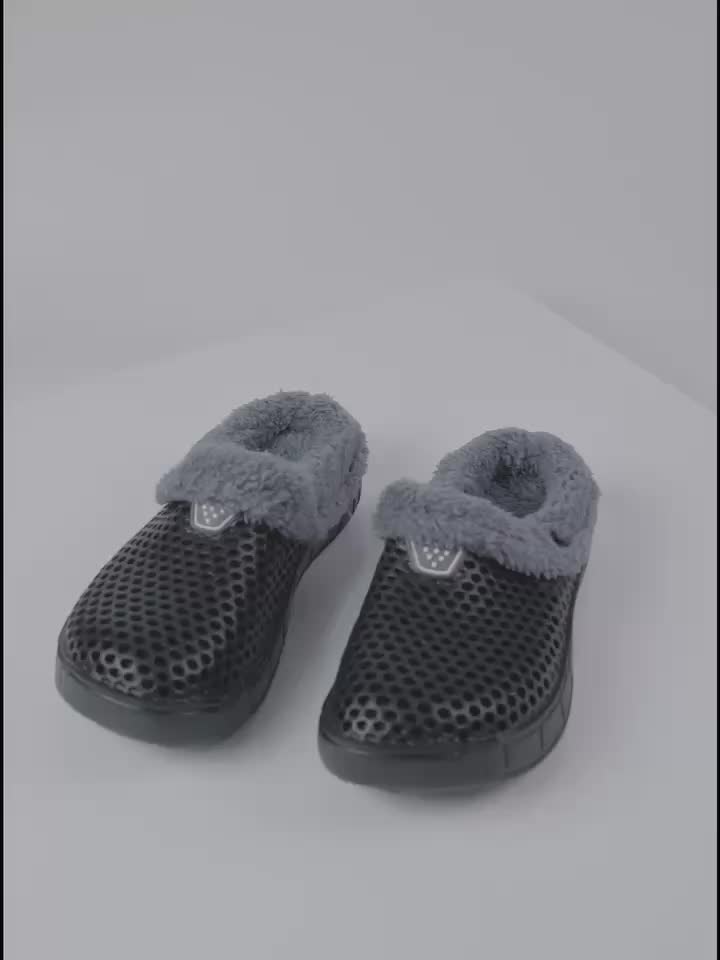 Women's Plush Lined Slip On Clogs Winter Indoor Shoes