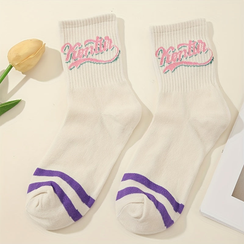 5 Pairs Heart & Letter Print Socks College Style Women's Stockings