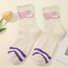 5 Pairs Heart & Letter Print Socks College Style Women's Stockings