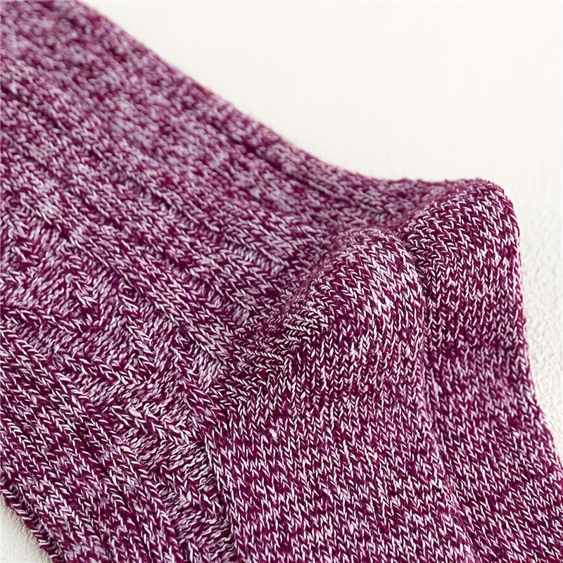 5 Pairs Women's Mid Tube Solid Socks, Comfy & Warm Stockings