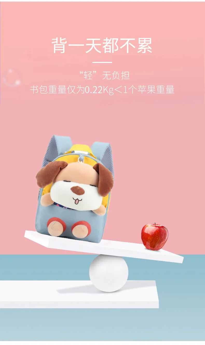 3D Dog Plush Toy Backpack for Kids, Kindergarten School Bag, 10 Inch Bookbag