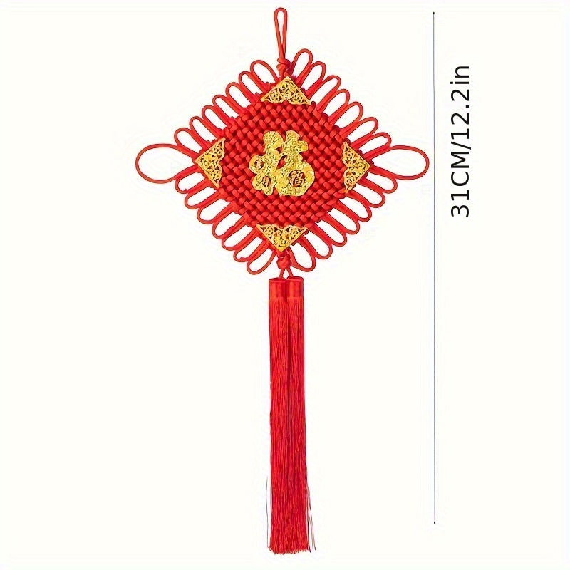 Auspicious Character Pendant Hand Woven Safe Knot Spring Festive Decoration