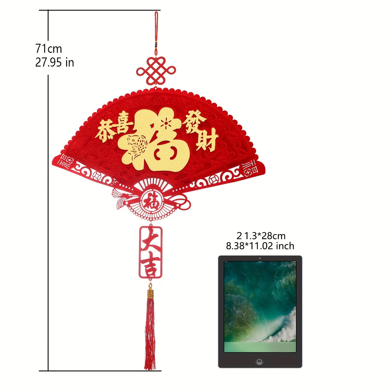 Fan shaped Blessing Tassel Hanging Ornament Fu Tassel Decoration