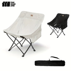 Portable Camping Moon Chair for Outdoor Activities
