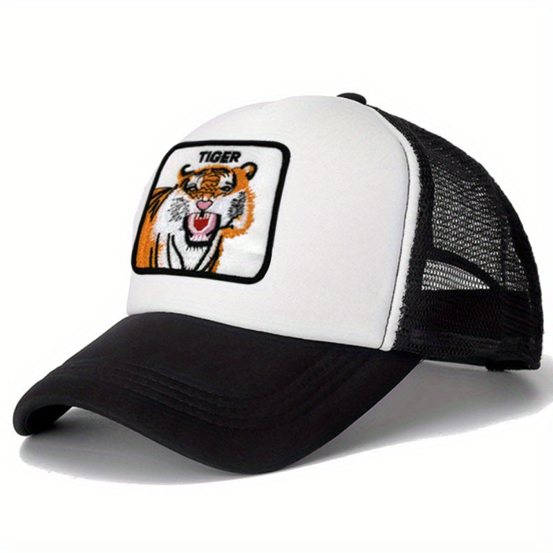 Unisex Adjustable Baseball Cap with Tiger Cartoon Embroidery