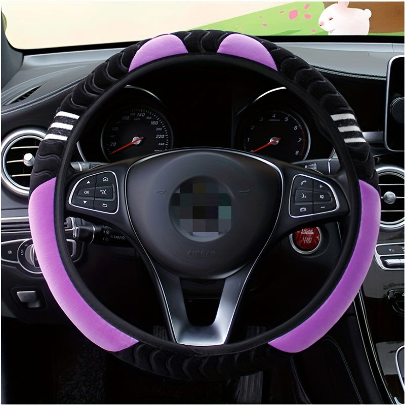 Skid-proof Durable Leather Steering Wheel Cover