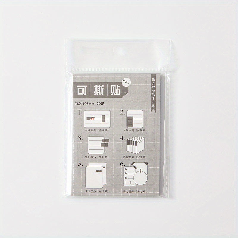 20 Sheets Tearable Sticky Notes Student Multifunction Note Paper