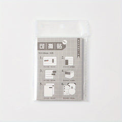 20 Sheets Tearable Sticky Notes Student Multifunction Note Paper
