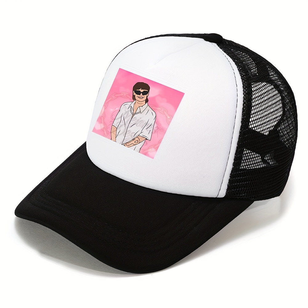 Men's Hip Hop Baseball Cap Sunscreen Mesh Trucker Hat