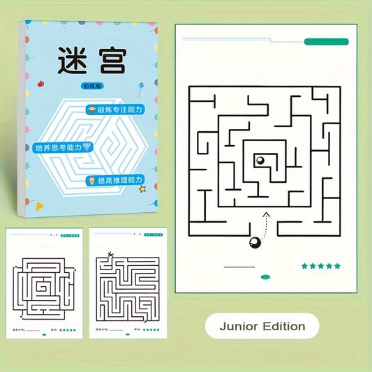 Maze Game Book for Intelligence Development