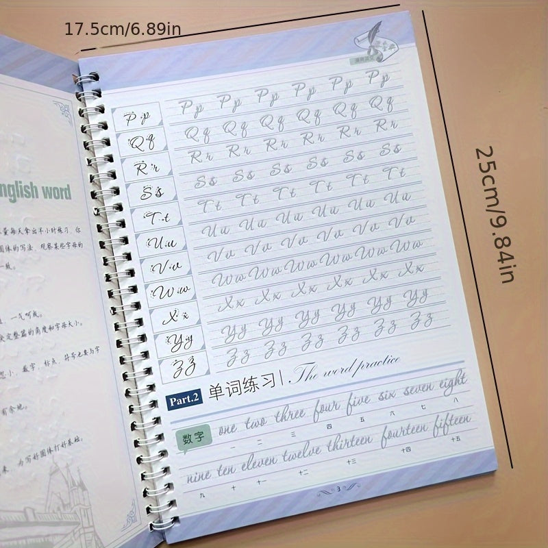 Reusable Artistic English Grooved Practice Workbook Multicolor Paper Material
