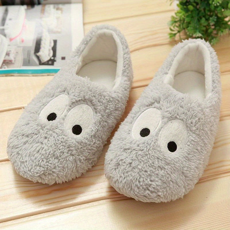 Women's Eyes Plush Slippers Warm Fuzzy Flat Indoor Bedroom Shoes