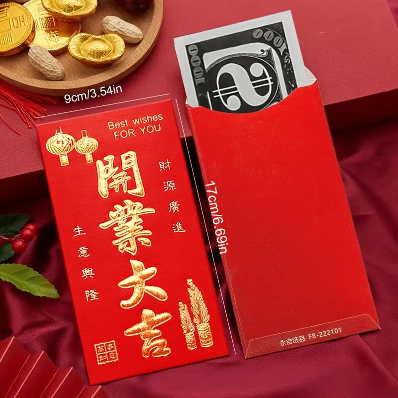 6pcs Chinese Red Envelopes Blessing Lucky Money Bag