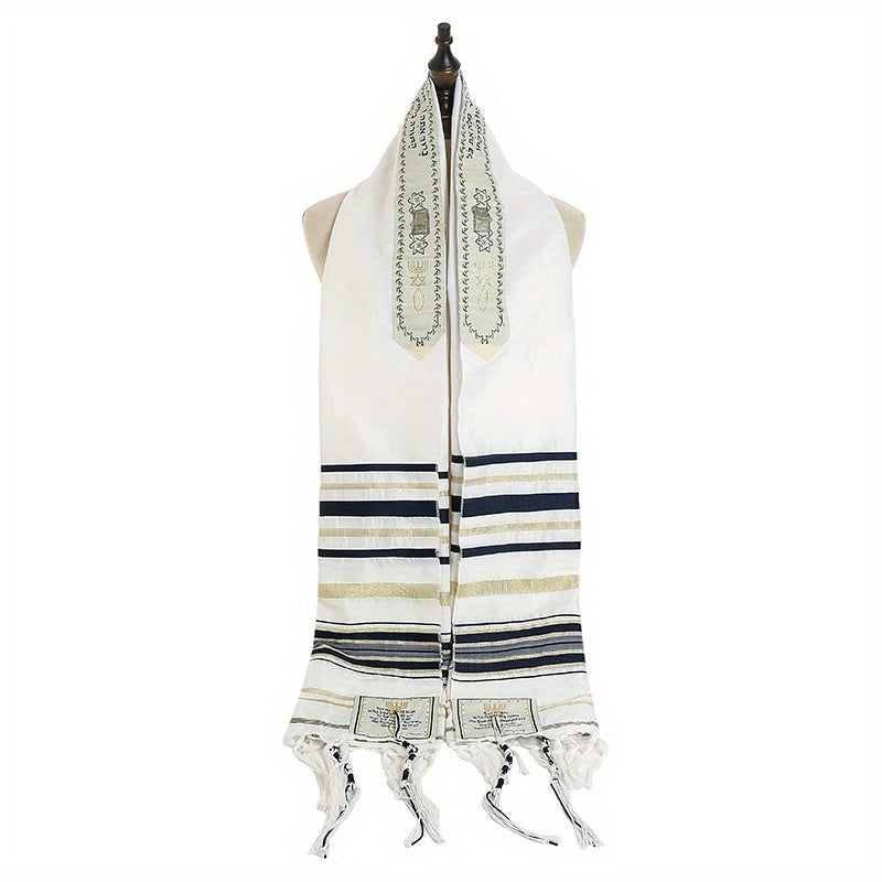 Messianic Jewish Tallit Prayer Shawl Scarf 70x19 with Talis Bag