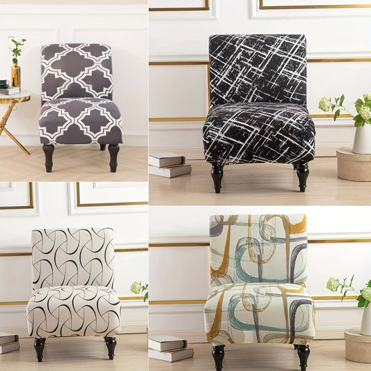 1pc Armless Chair Cover Elastic Spandex Slipcover