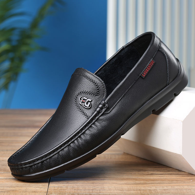 AORENTOU Men's Leather Loafers Lightweight Slip On Flat Shoes