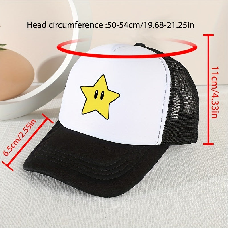 Children's Breathable Mesh Stars Baseball Cap for Boys
