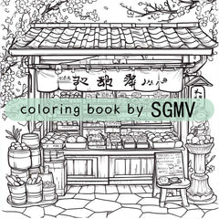 Bear Sail Upgraded Deluxe Edition Coloring Book 20x20cm Japanese Style
