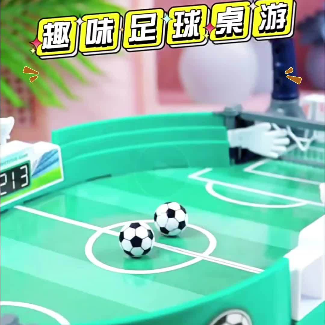 Family Desktop Football Game Set