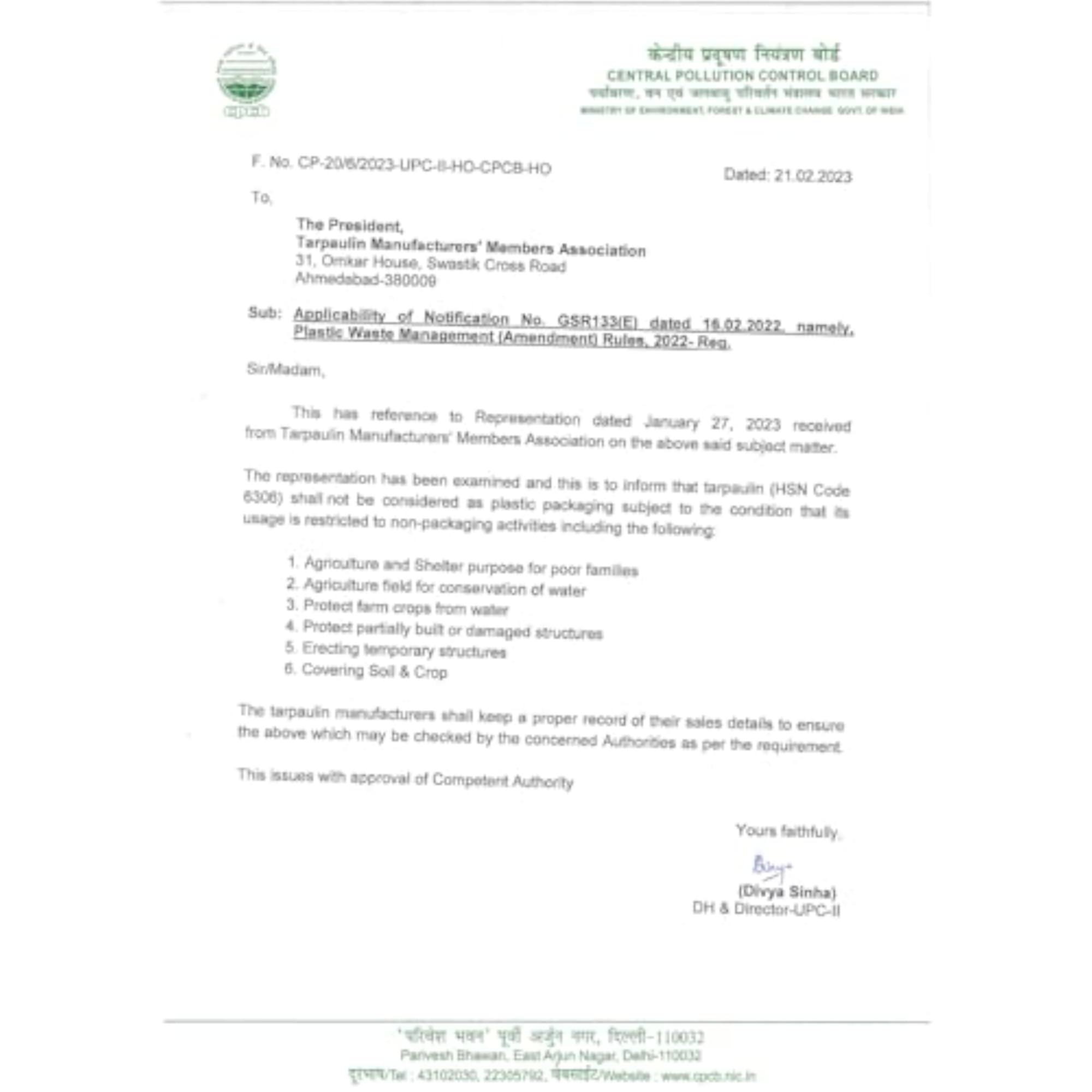 img_8195469