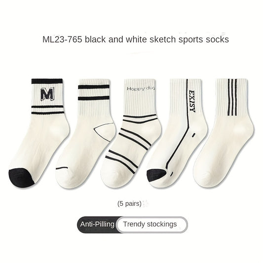 5 Pairs Kids Striped Crew Socks for Spring & Autumn