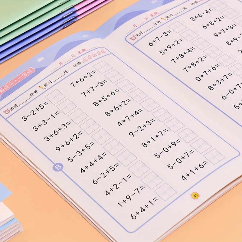 First Math Workbook Addition & Subtraction Practice Set