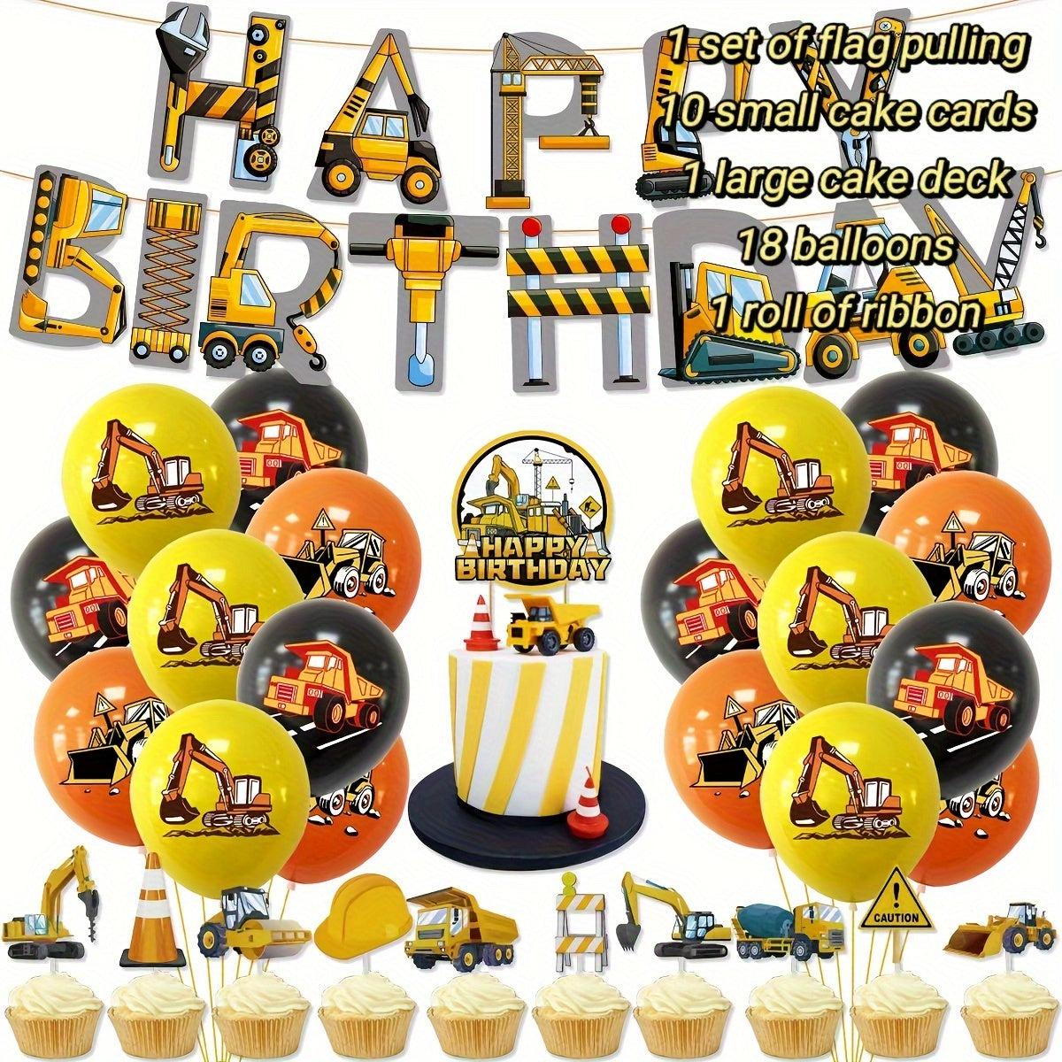 Engineering Vehicle Birthday Party Decorations Set