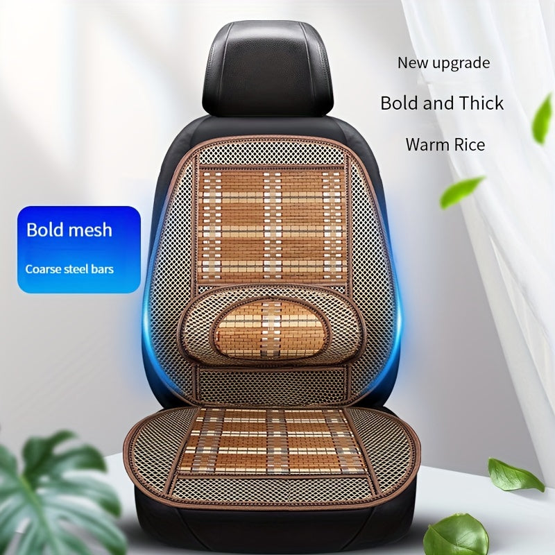 Summer Car Massage Bamboo Silk Cushion Dual-use Breathable Waist Support