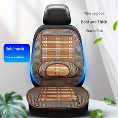 Summer Car Massage Bamboo Silk Cushion Dual-use Breathable Waist Support