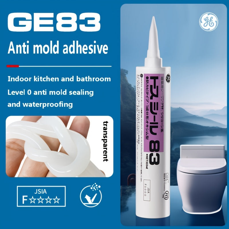 Glass Adhesive Toilet Seat Bottom Fixed Leak Proof Waterproof Mold Proof Neutral