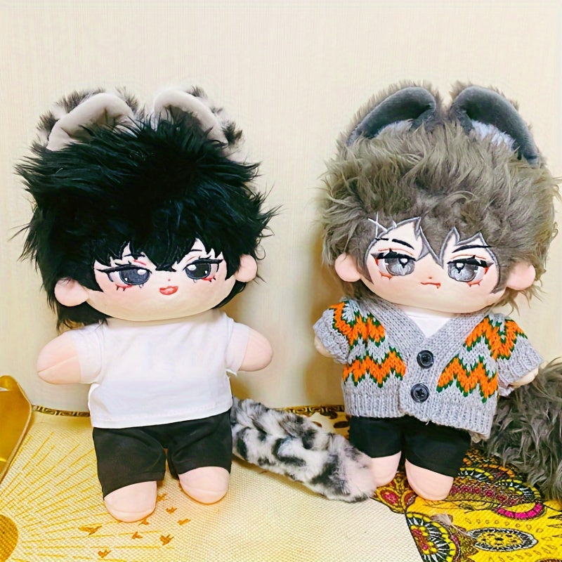 Friends Matching Set: Sweater Jacket T-Shirt