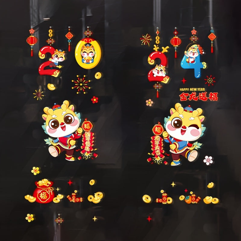 Dragon Year Stickers Colorful Window Decorations