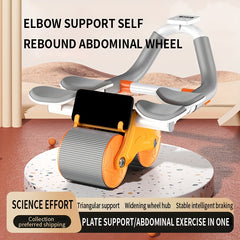 Ab Exercise Wheel Auto Rebound Elbow Support Ab Roller