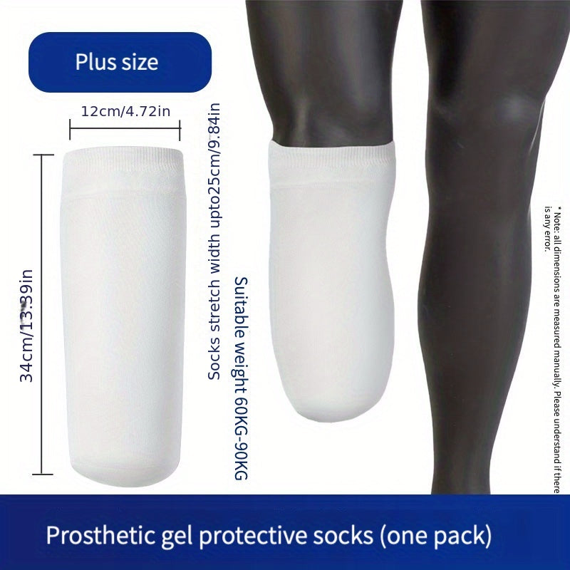Silicone Sleeve Calf Residual Limb Socks Gel Prosthetic Accessories