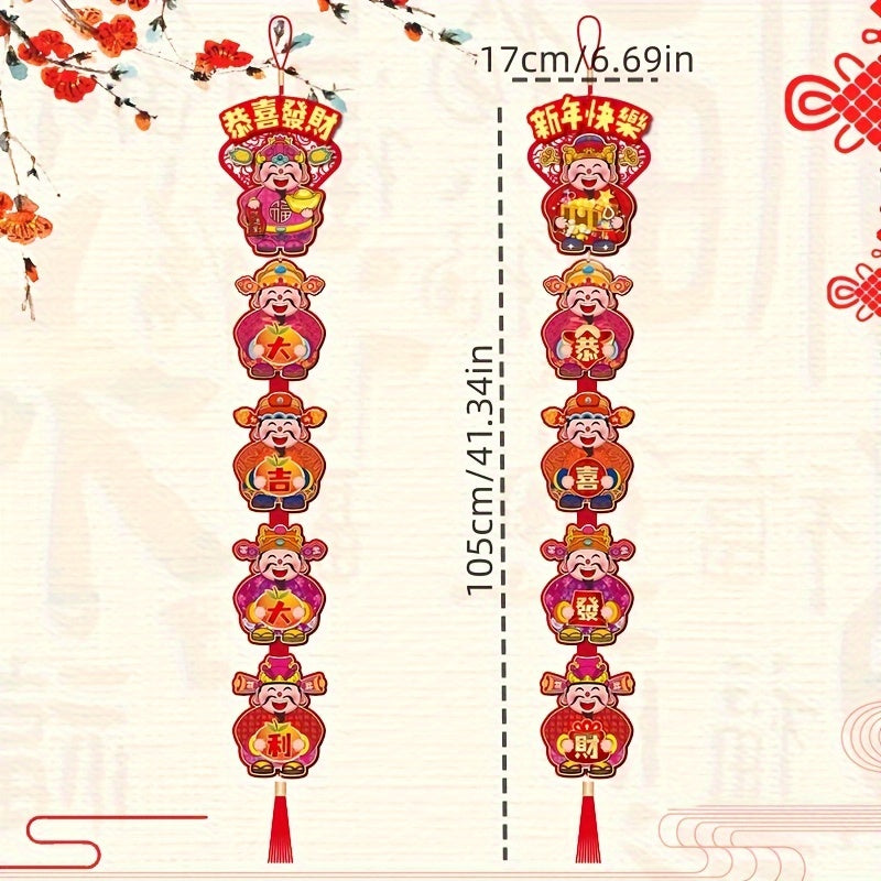 3D God Of Wealth Spring Pendant Decoration for Festive Hollow Out Year's Decor