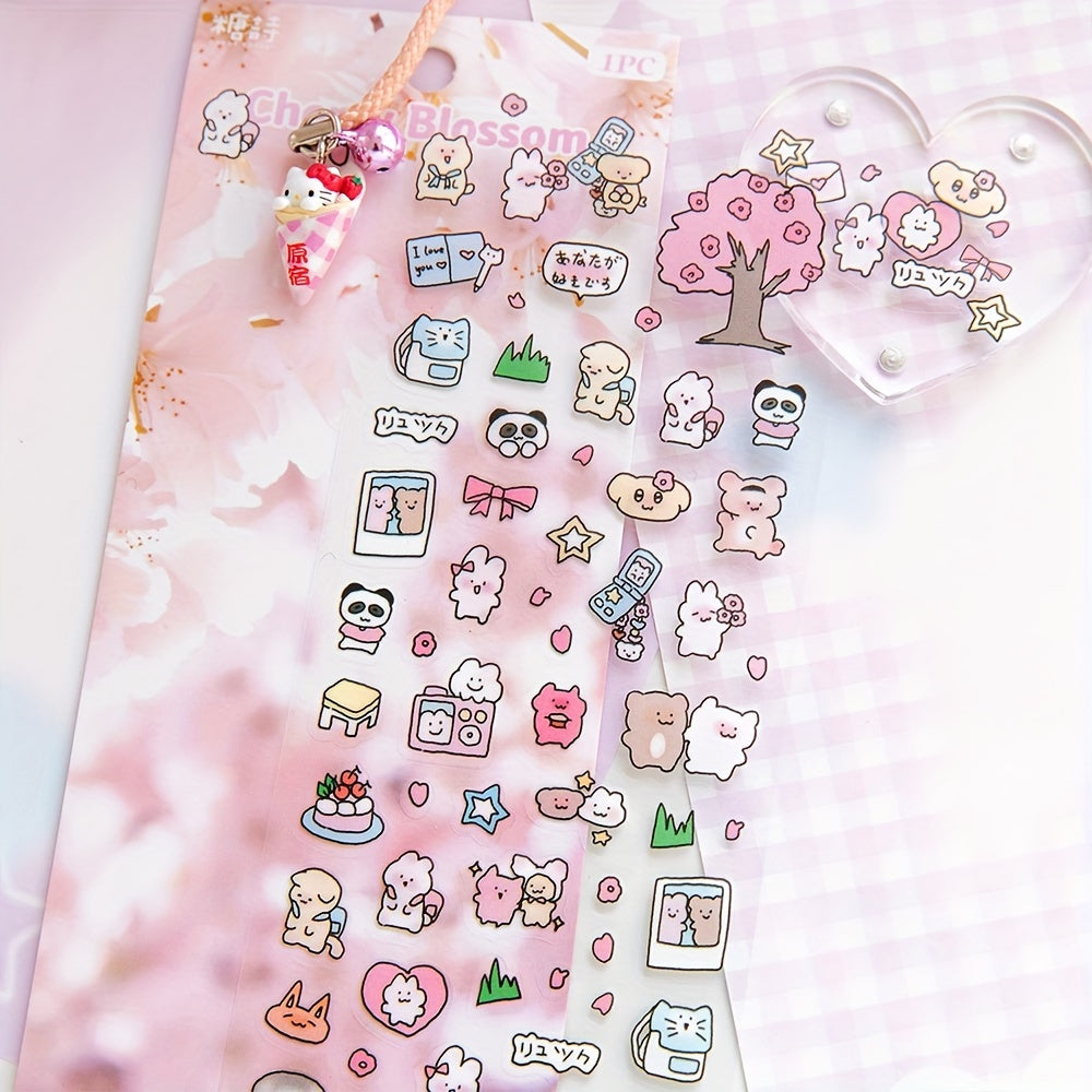 1pc PET Flash Film Gukat Stickers 6 7In 2 8In Cartoon Decoration Stick