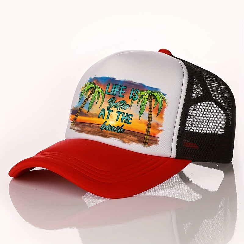 Summer Multicolor Hat Sunset Beach Print Hat For Men Men's Peaked Cap
